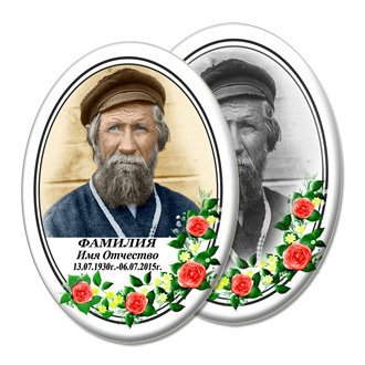МК 13  ЗАКАЗАТЬ